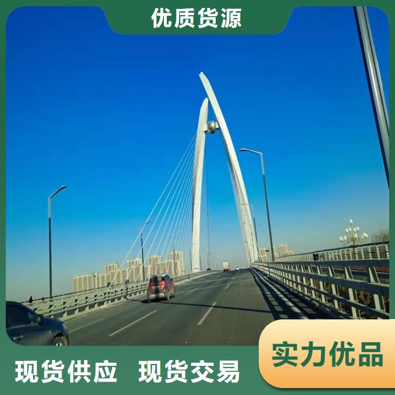 护栏_M型防撞护栏每一处都是匠心制作