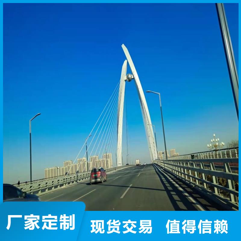 护栏人行道栏杆大厂生产品质