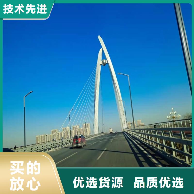 护栏【【景观护栏】】大量现货