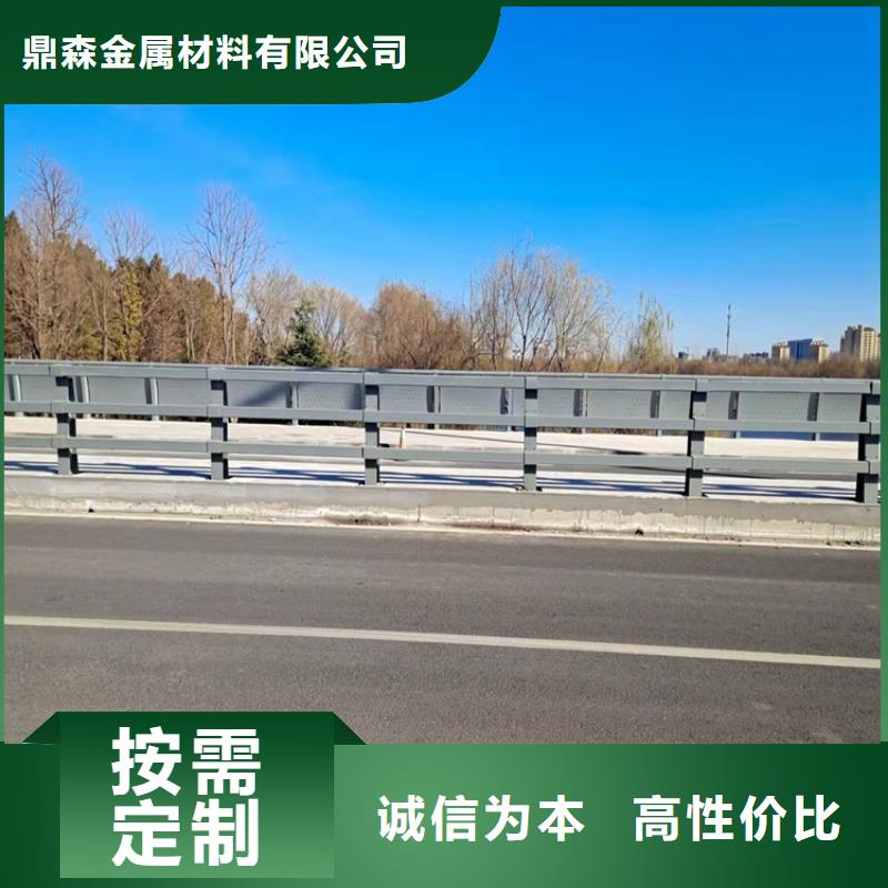 护栏-【城市景观防护栏】多种优势放心选择