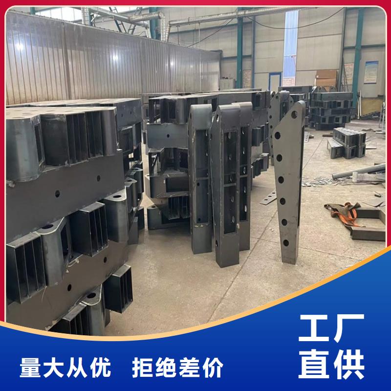 护栏桥梁景观栏杆质优价保