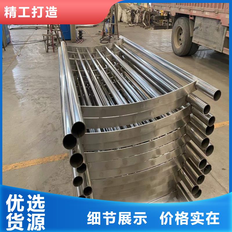 护栏-不锈钢复合管栏杆细节决定成败