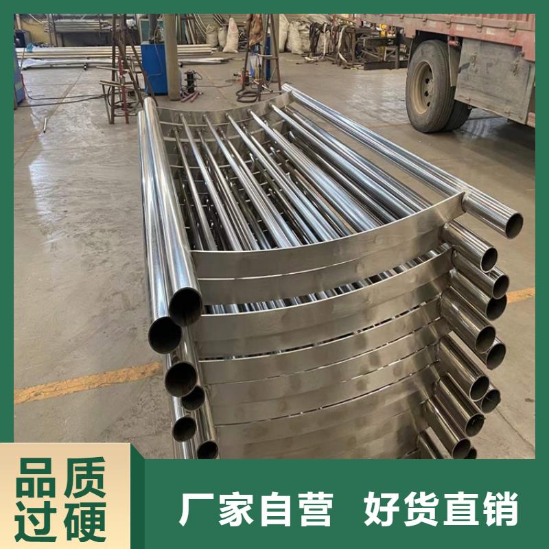 护栏-【不锈钢栏杆】一手货源