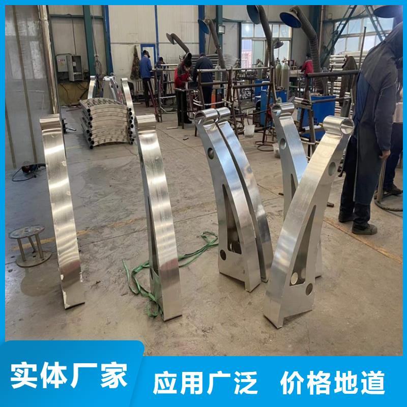 【护栏不锈钢复合管护栏种类齐全】