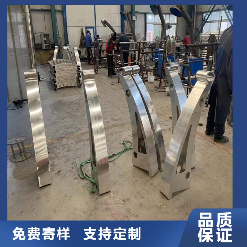 【护栏】人行道栏杆就近发货