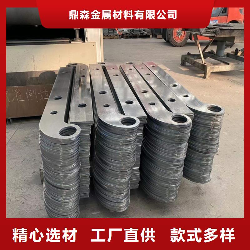 护栏不锈钢复合管护栏用心制造