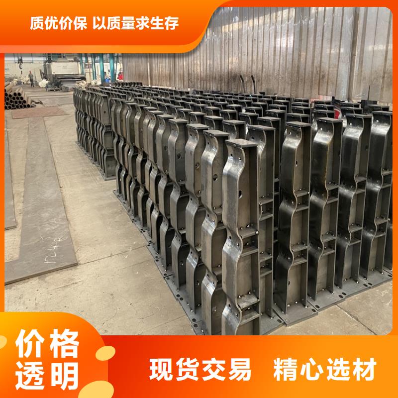 护栏-【防护栏】工厂直营