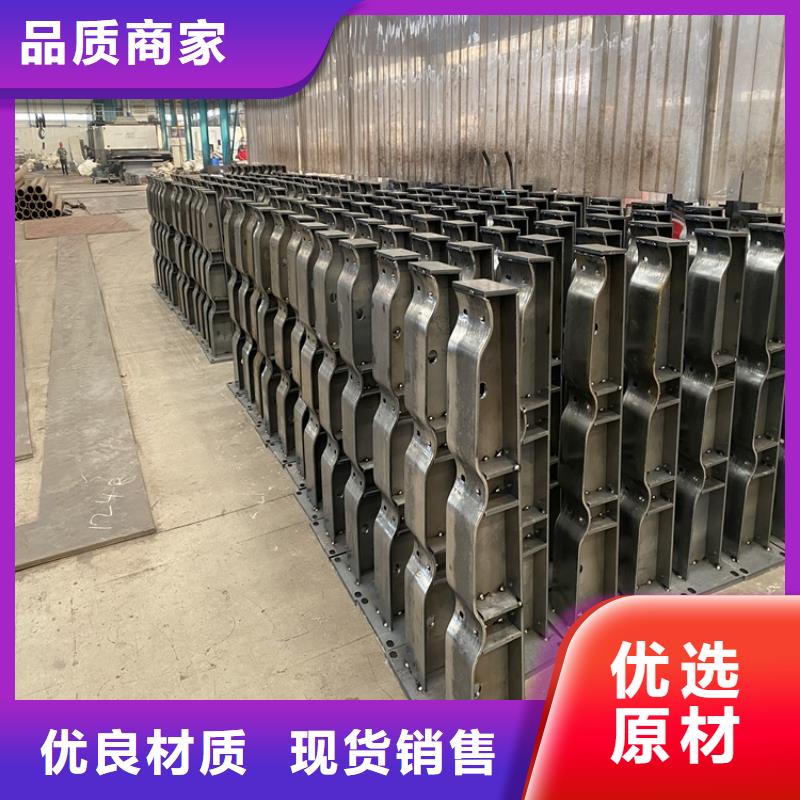 护栏【交通护栏】就近发货