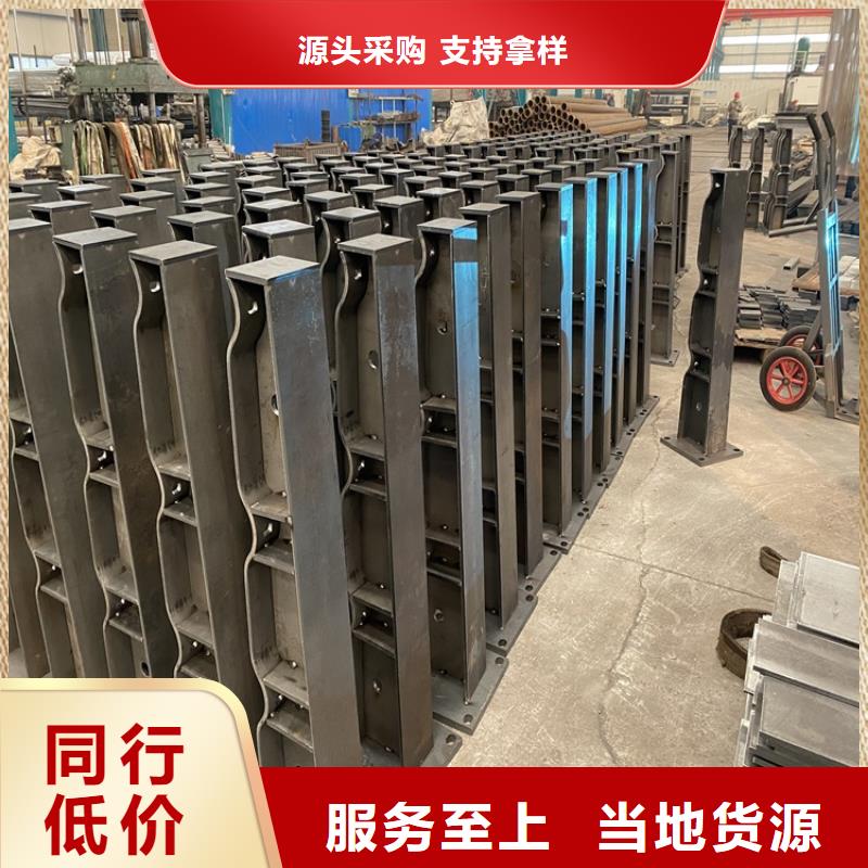 护栏_不锈钢栏杆厂家大量现货