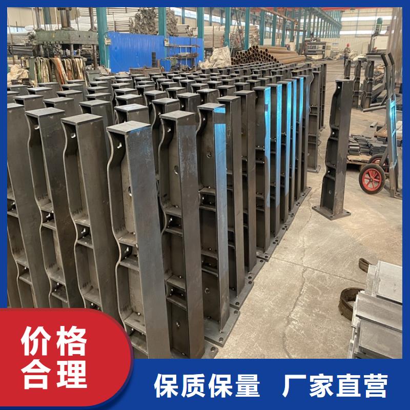 【护栏钢板立柱款式多样】