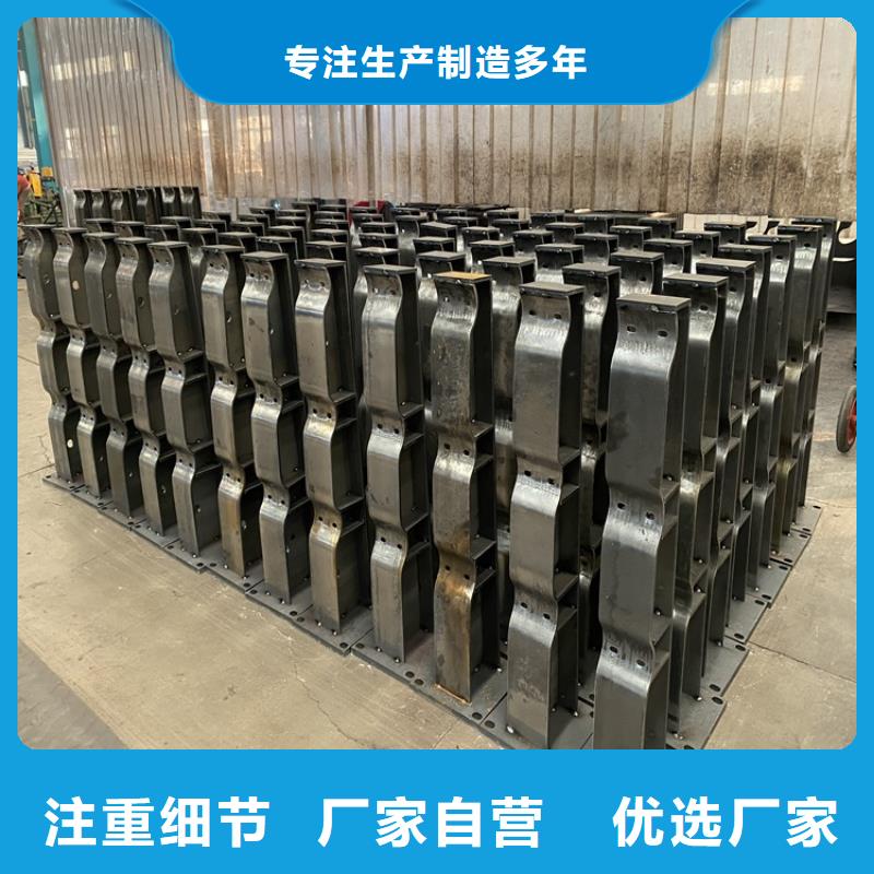 护栏人行道栏杆大厂生产品质