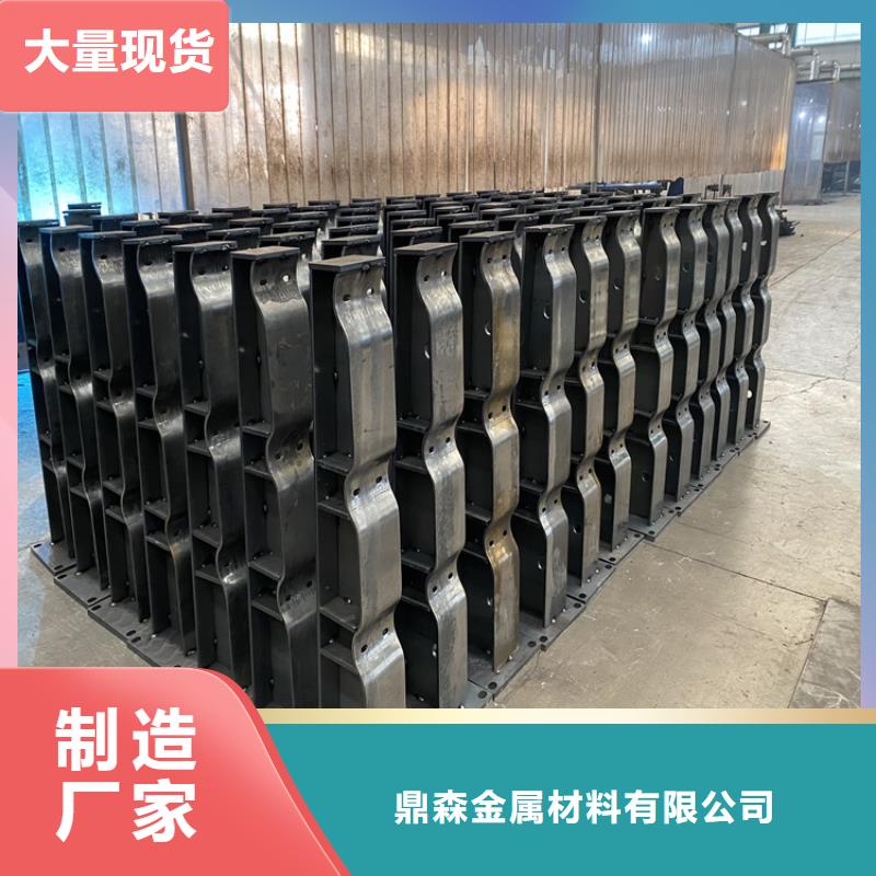 护栏-【不锈钢栏杆】一手货源
