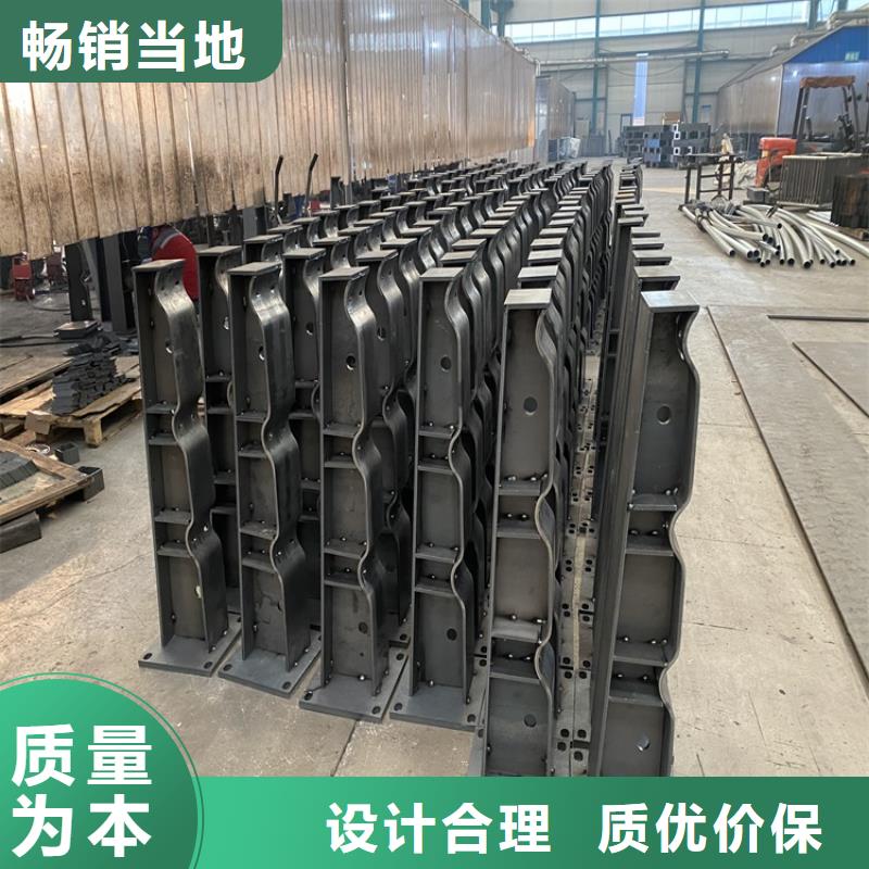 护栏【交通护栏】就近发货
