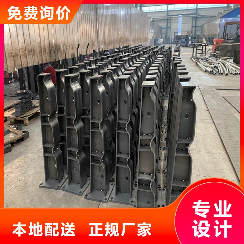 护栏【中央分隔栏】源头厂家量大价优