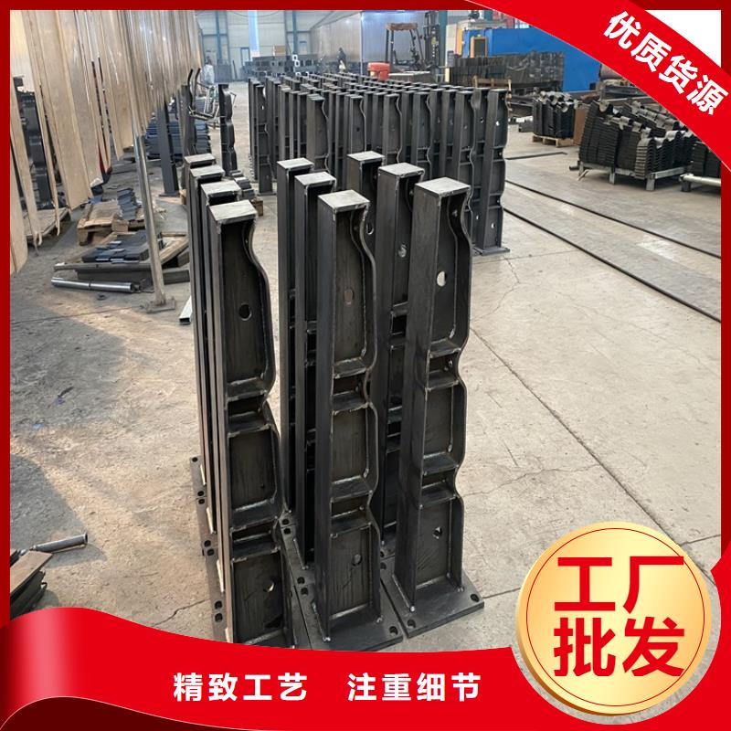 护栏,河道防撞栏杆匠心品质