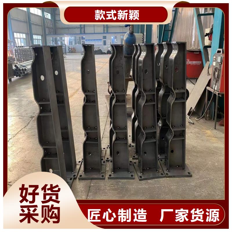 护栏热镀锌立柱多种规格库存充足
