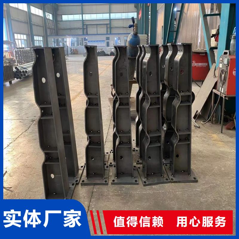 护栏不锈钢复合管栏杆诚信厂家