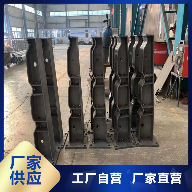 护栏【【景观护栏】】现货快速采购