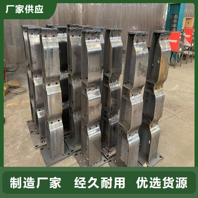 护栏桥梁立柱厂家直营
