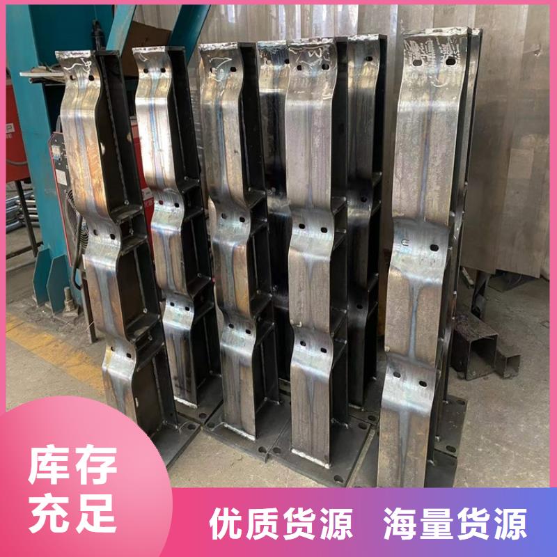 【护栏】防撞护栏用途广泛