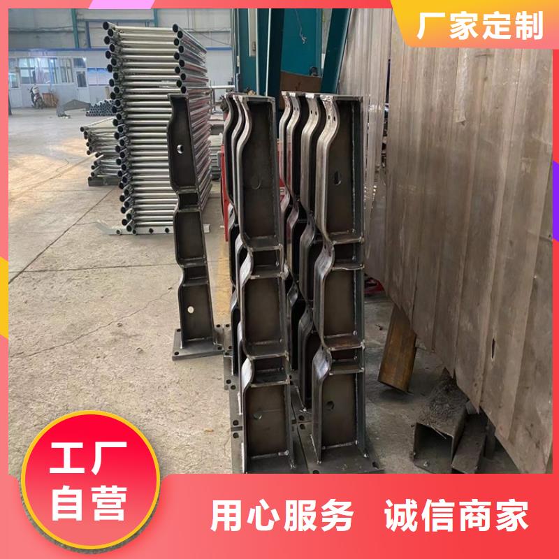 护栏道路隔离护栏批发价格