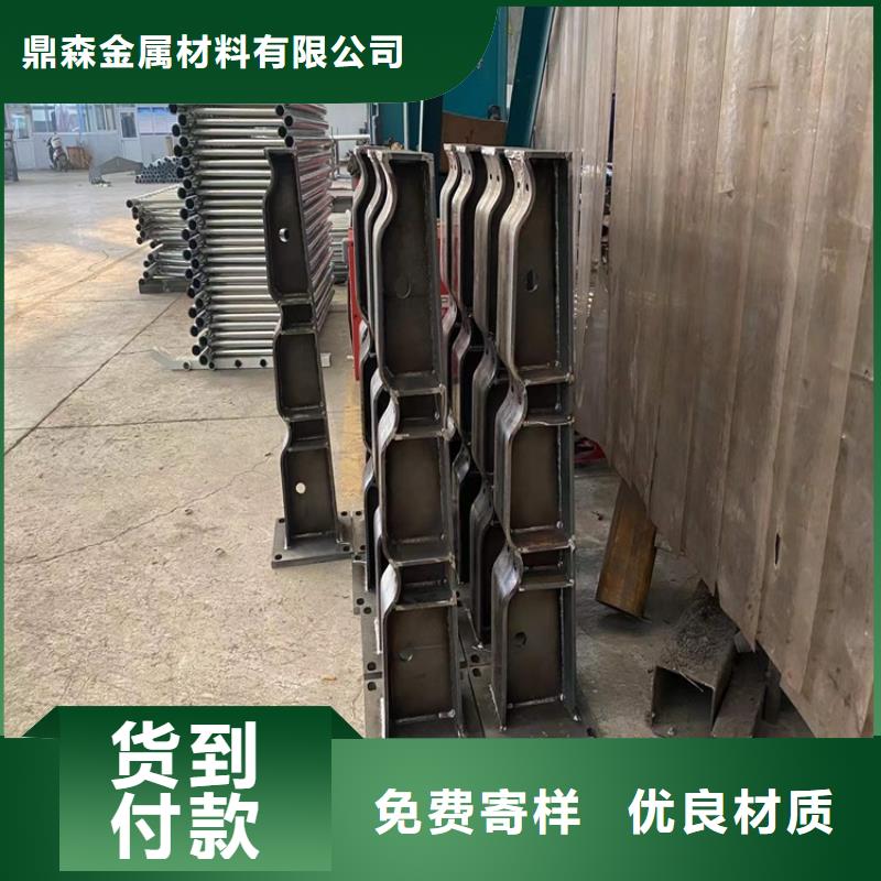 护栏河道护栏种类齐全