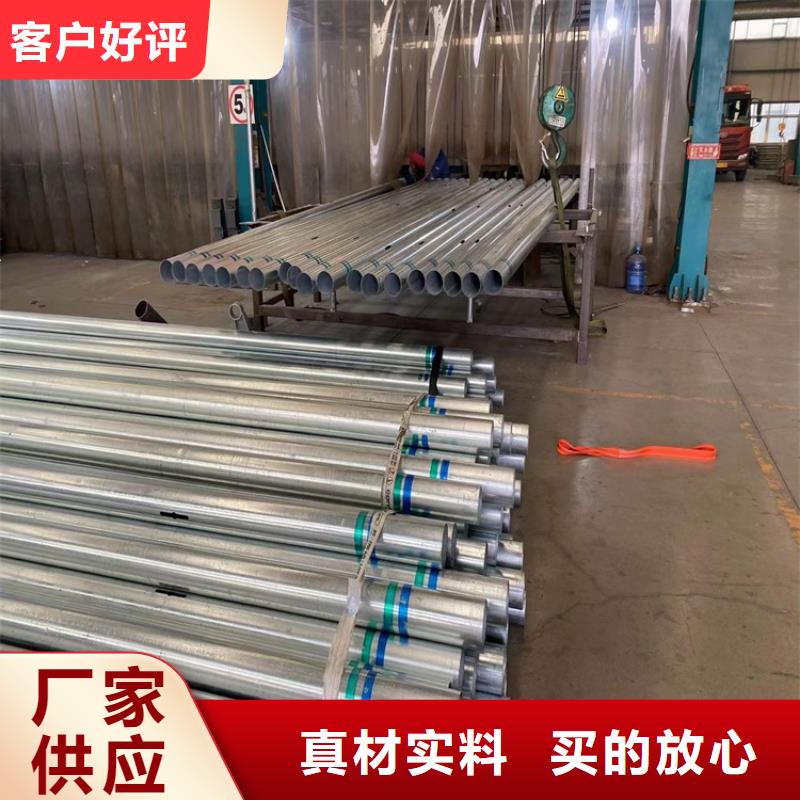 护栏_【城市景观防护栏】品质保证