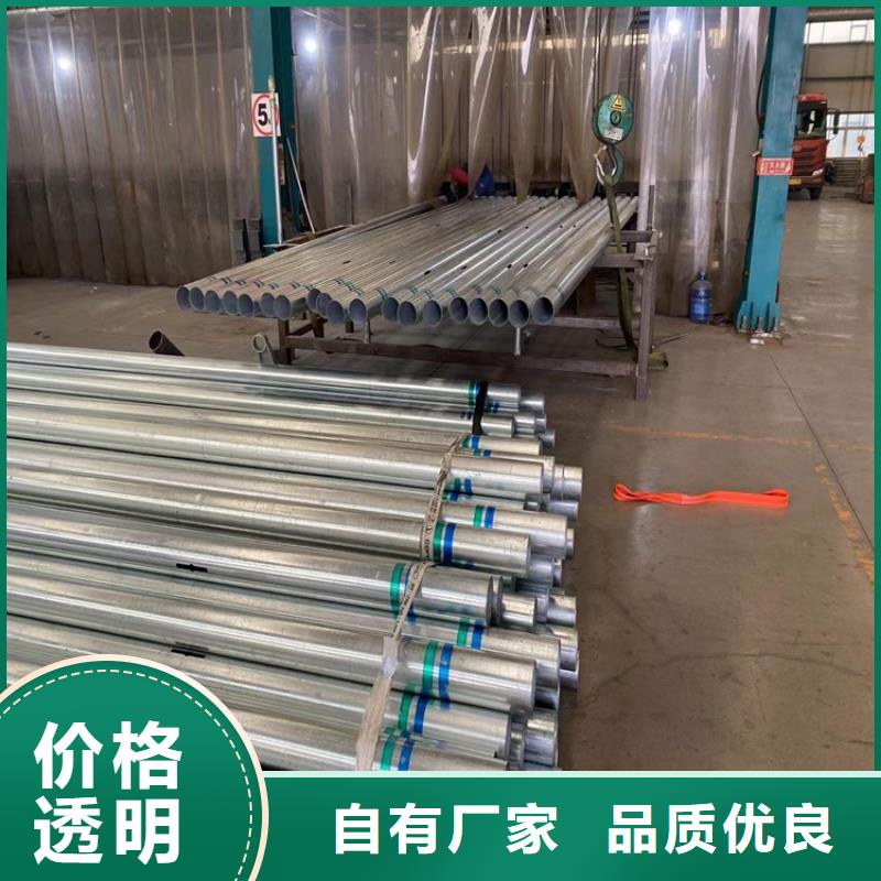 护栏【【景观护栏】】大量现货