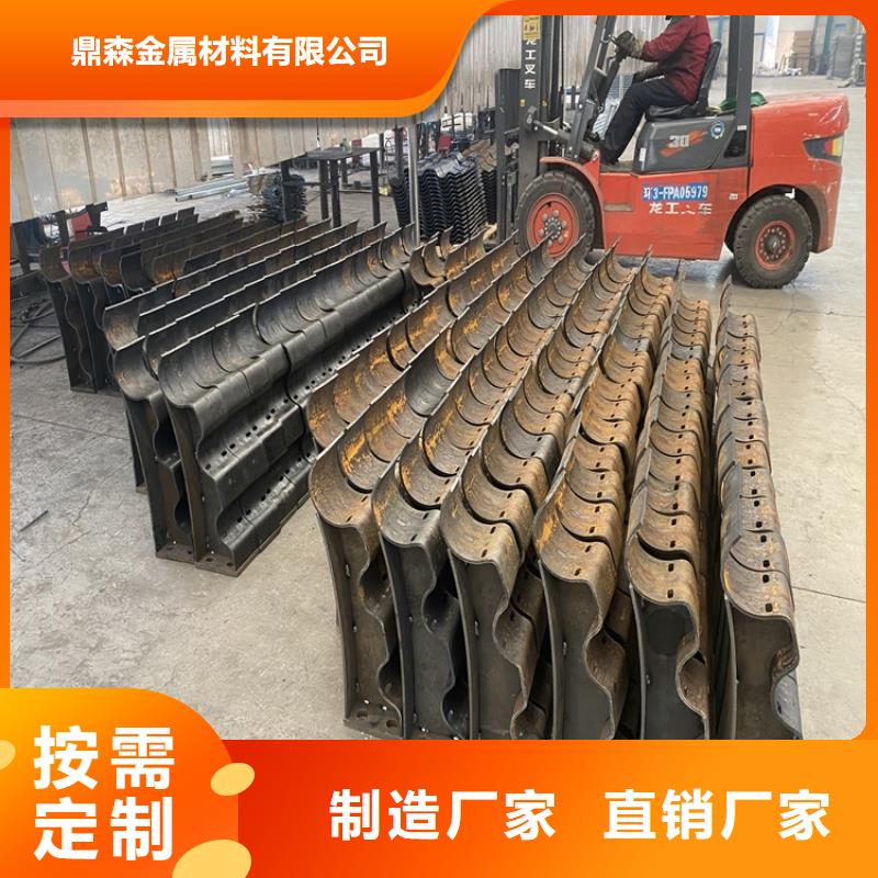 护栏防撞护栏市场报价
