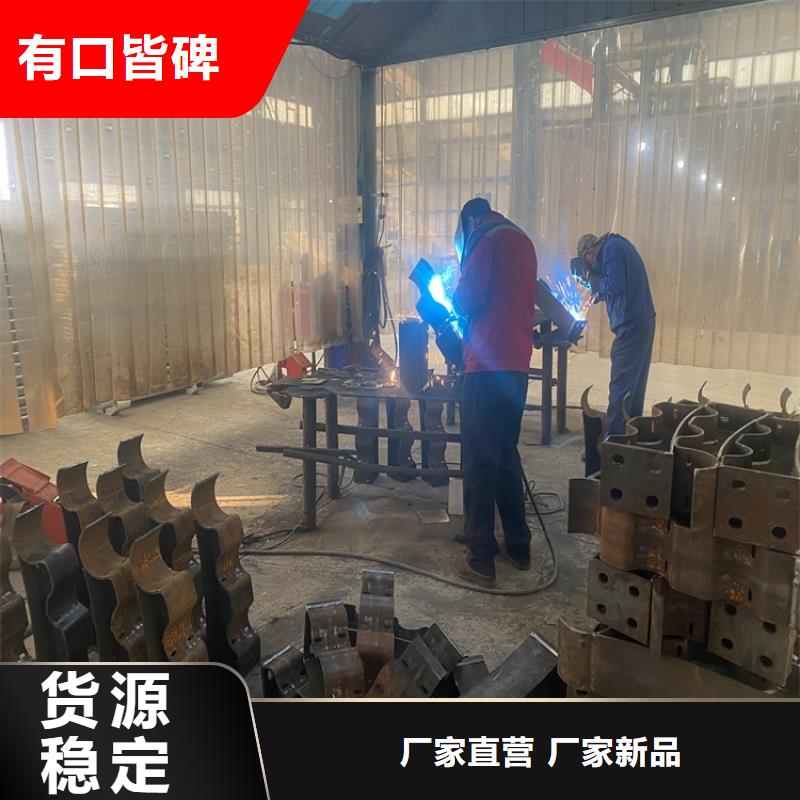 护栏热镀锌立柱匠心品质