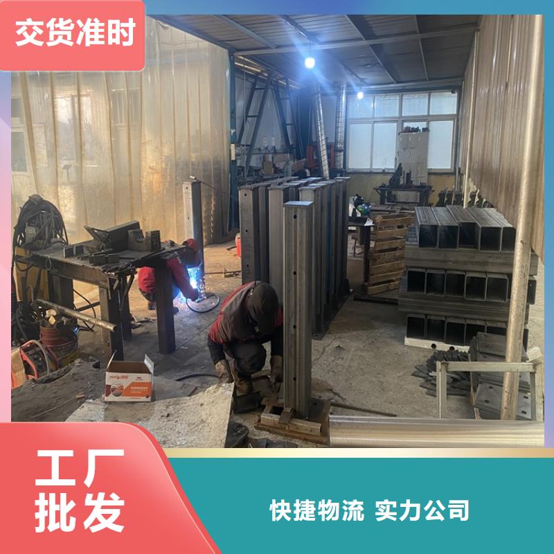 护栏【高速开口栏网】厂家实力大