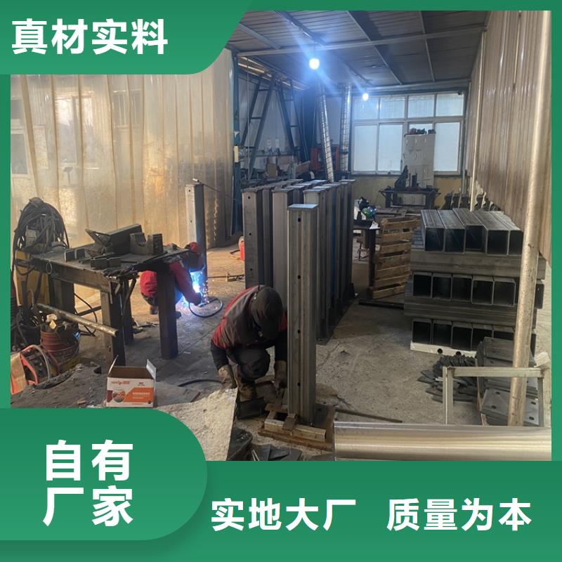 【护栏】_防撞护栏厂家直营