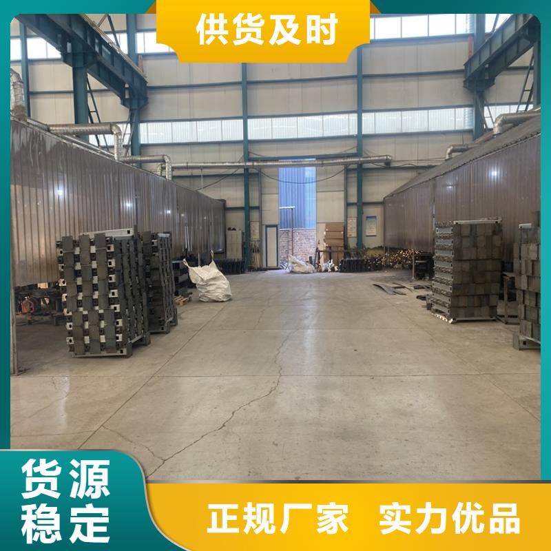护栏【景观护栏】自营品质有保障