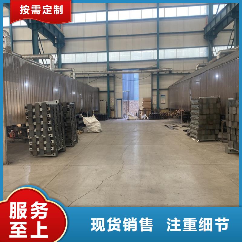 【护栏【人行道栏杆】源厂直接供货】