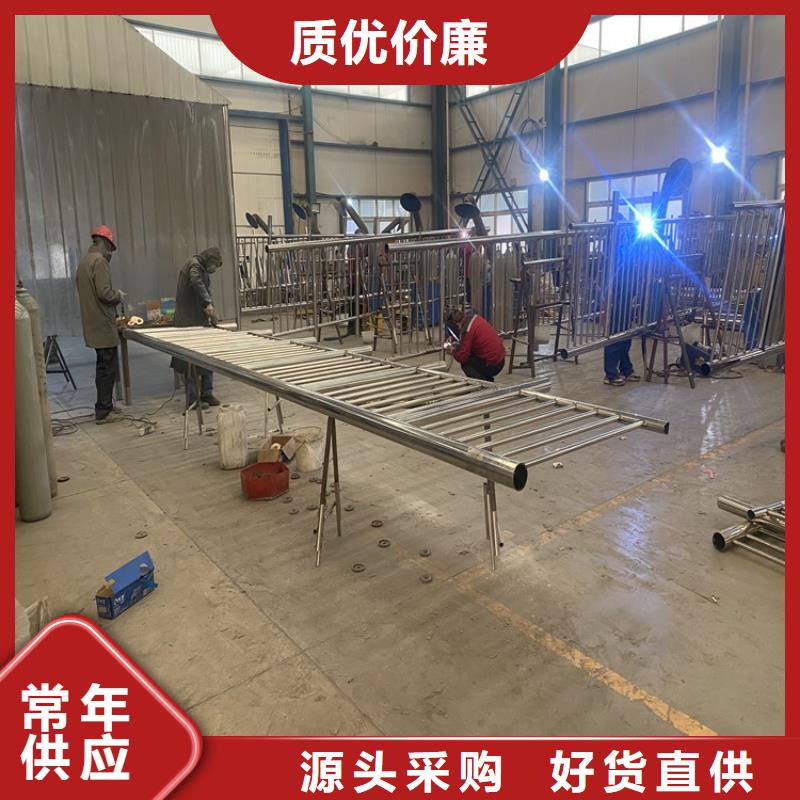 护栏【不锈钢复合管】大厂生产品质