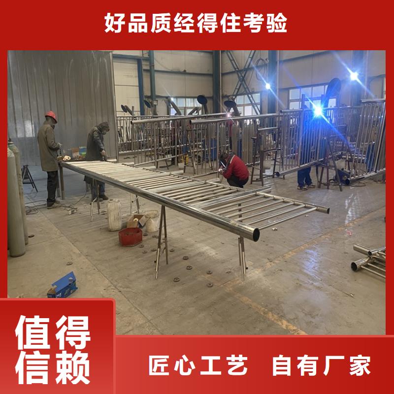 护栏灯光防撞护栏产地直销