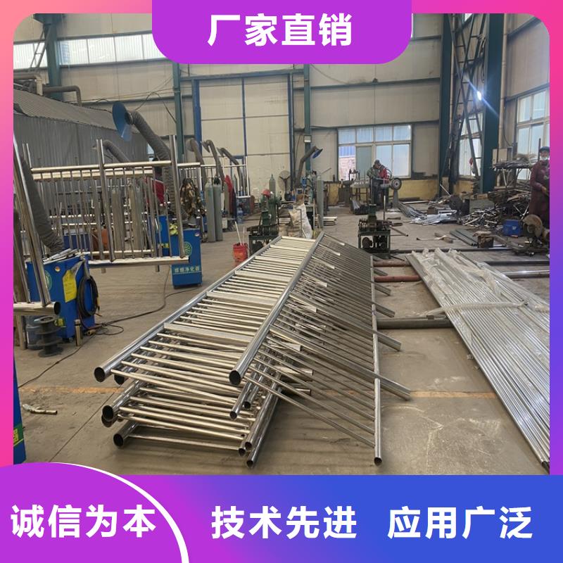 护栏,【人行道栏杆】质量不佳尽管来找我