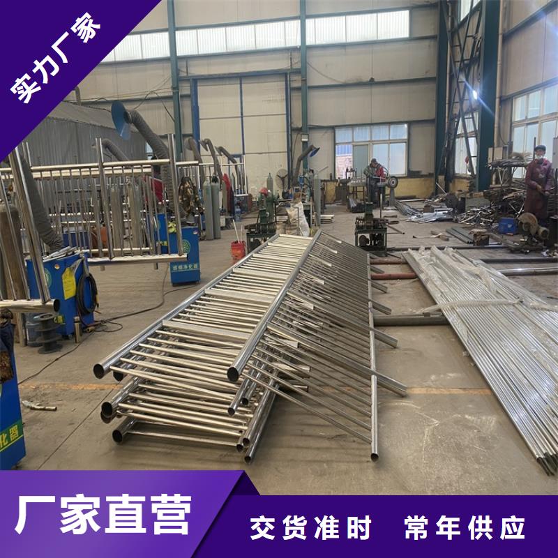 【护栏】LED防护栏杆全新升级品质保障