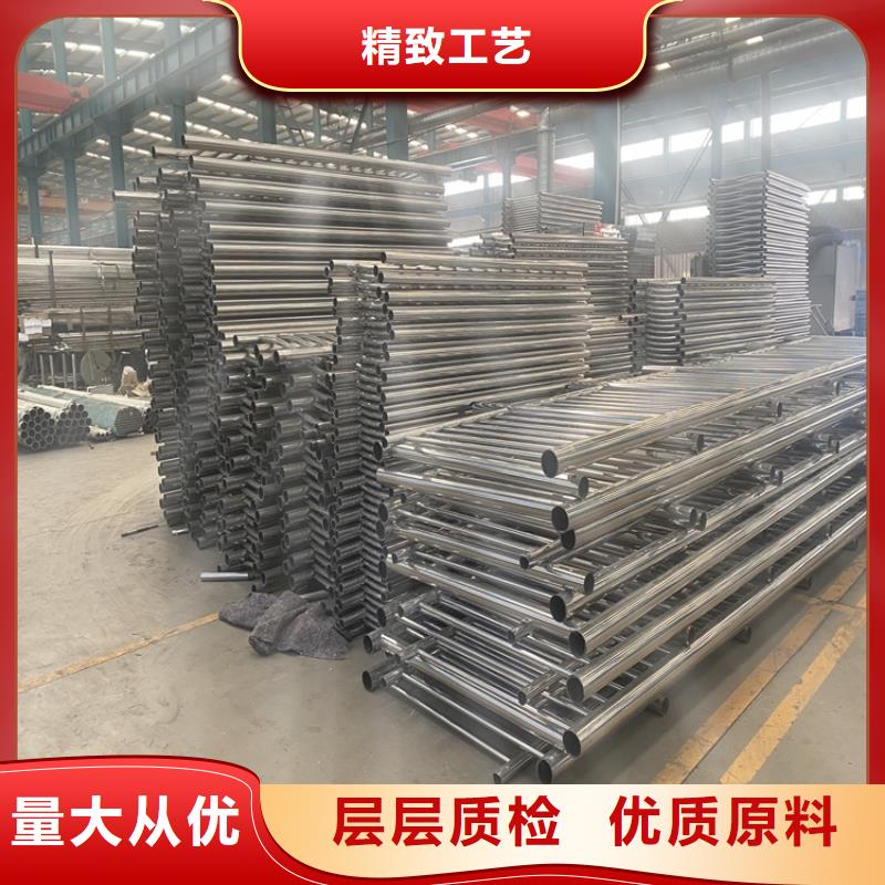 护栏市政道路防护栏品类齐全