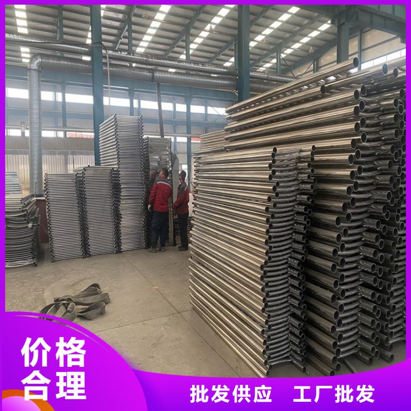 护栏_【城市景观防护栏】品质保证