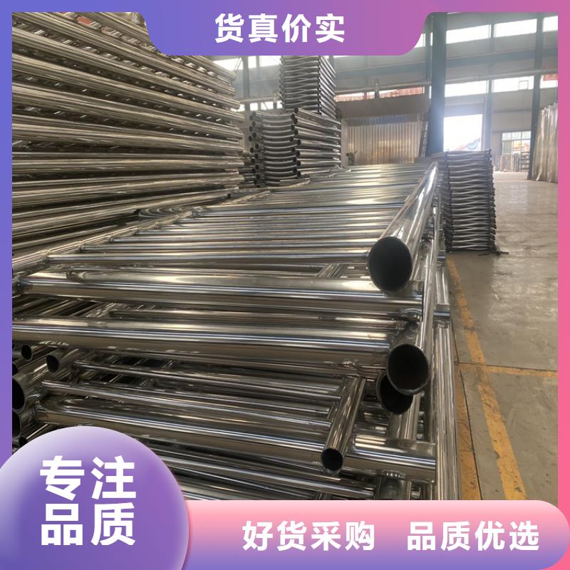 护栏,河道防撞栏杆匠心品质