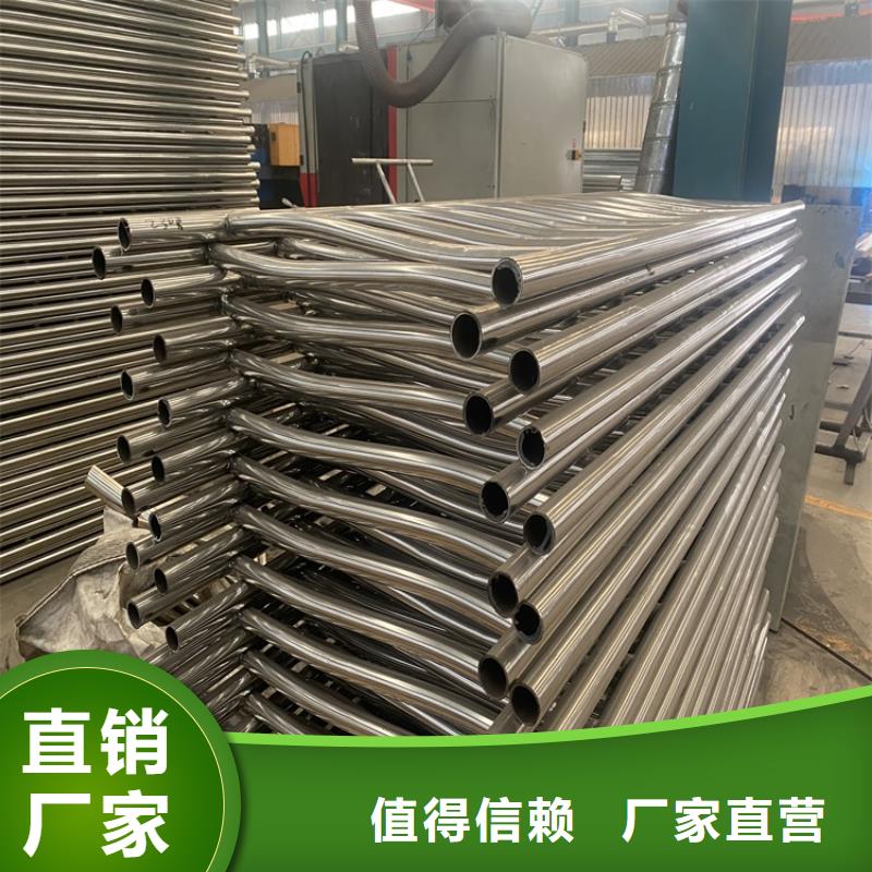 护栏,镀锌管景观护栏畅销当地
