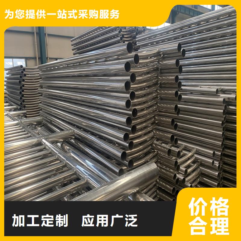 护栏【【景观护栏】】大量现货