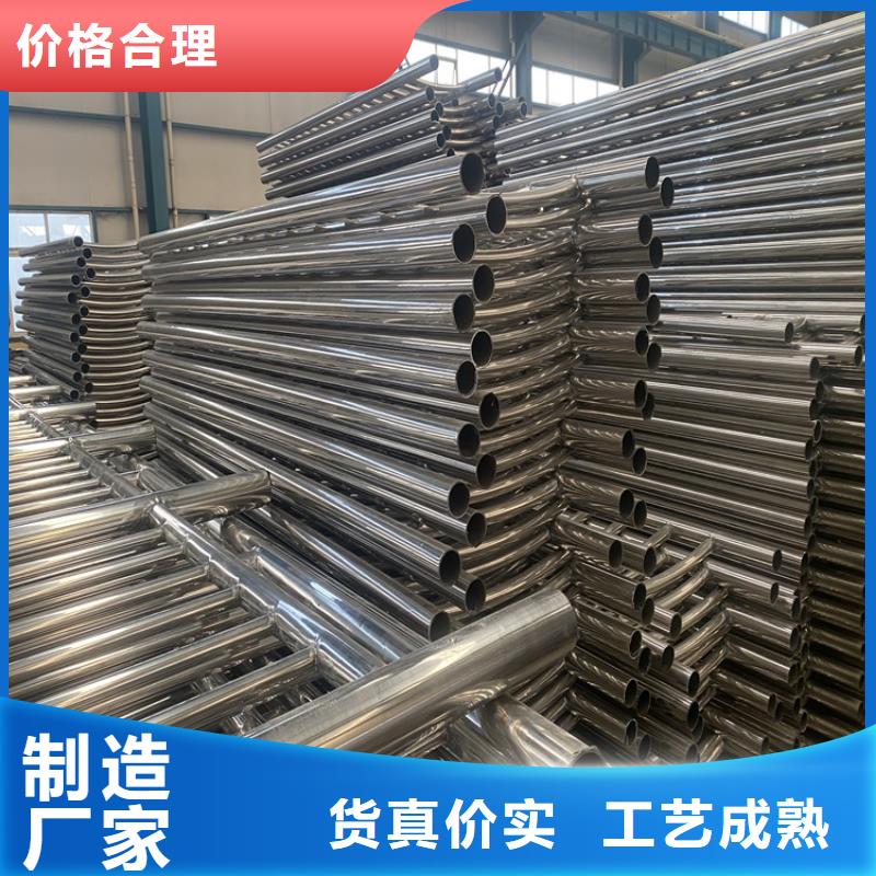 护栏不锈钢栏杆种类多质量好