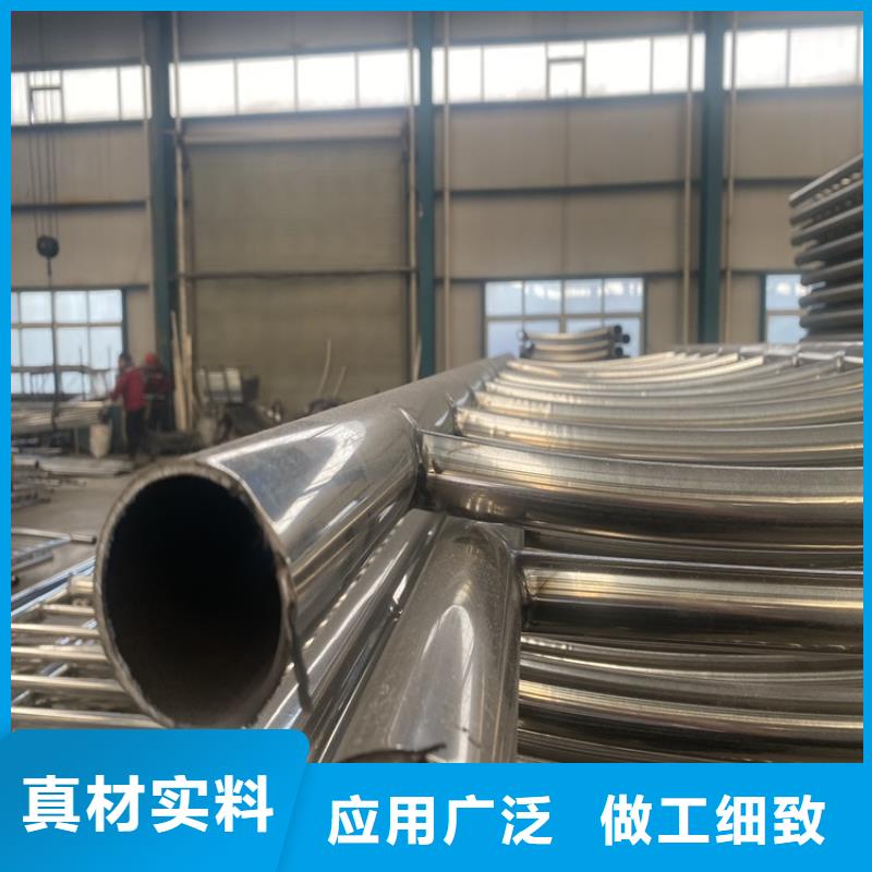 护栏灯光防撞护栏产地直销