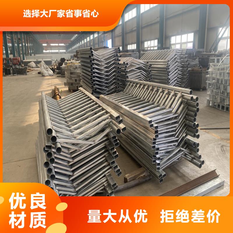 护栏【桥梁护栏】打造行业品质
