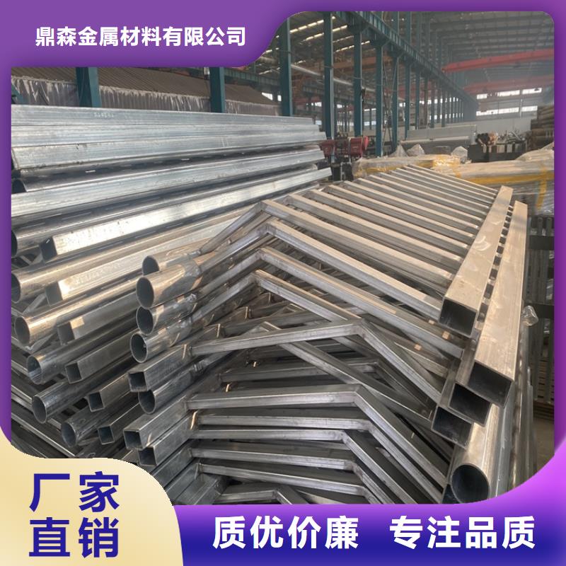 护栏,【防撞护栏】定金锁价