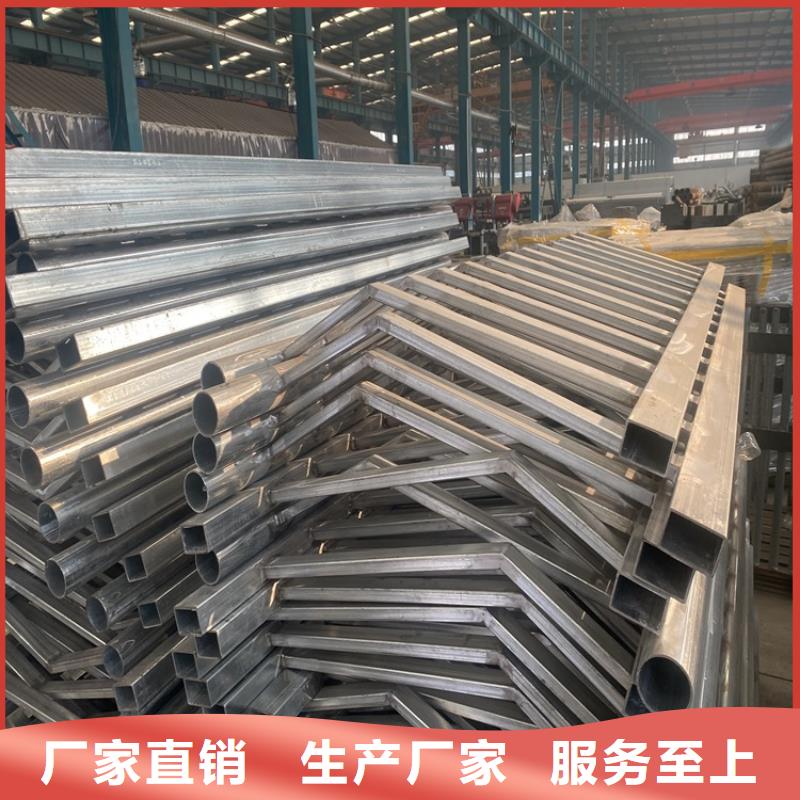 护栏【不锈钢复合管护栏】工厂采购
