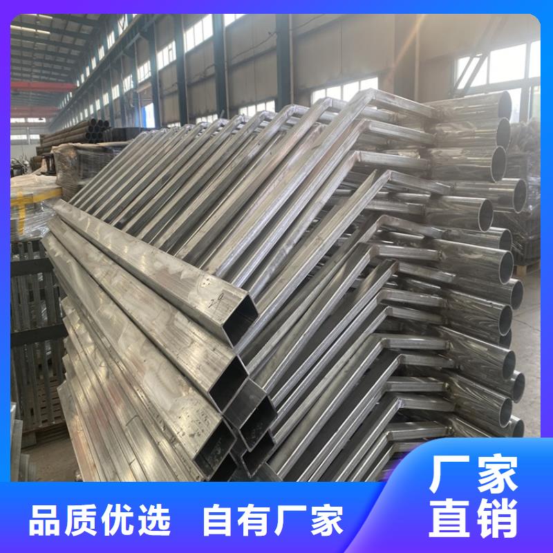 护栏【不锈钢复合管护栏】工厂采购