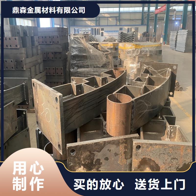 护栏【人行道栏杆】定制批发